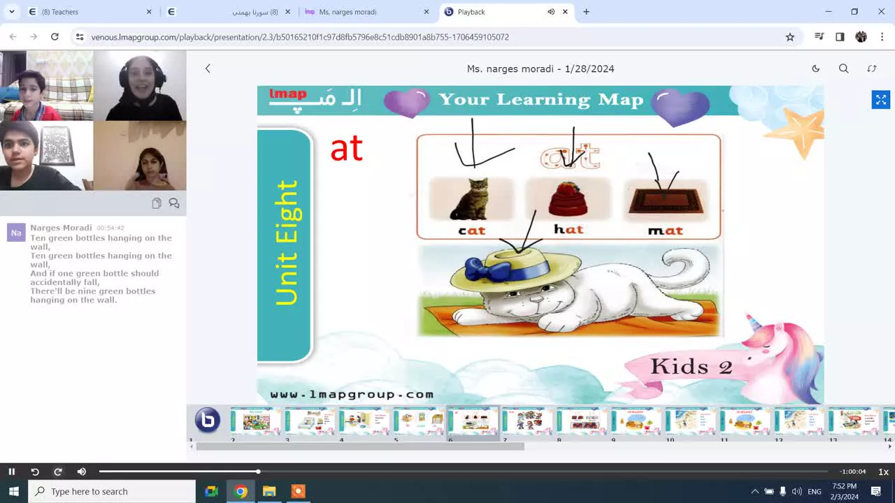 کلاس زبان آنلاین کودک آموزشگاه زبان المپ