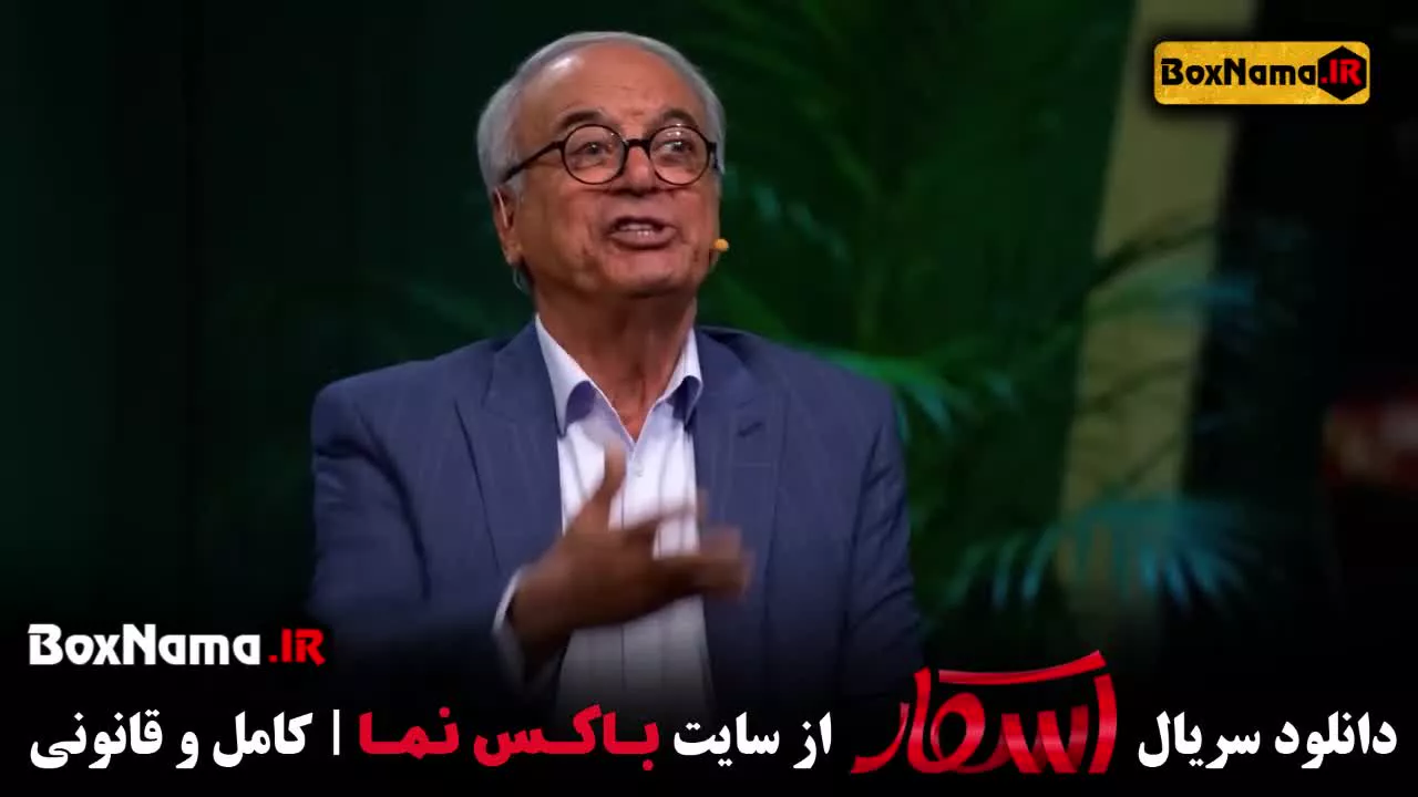 سریال اسکار | مرجع دانلود و تماشای آنلاین فیلم و سریال