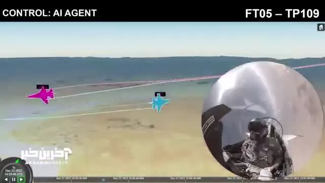آزمایش هوایی خلبان هوش مصنوعی