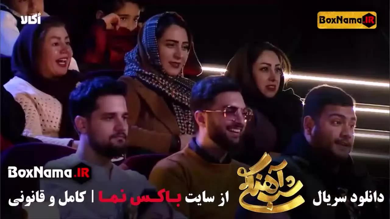 شب آهنگی فصل ۳ قسمت ۷ با حضور غلامرضا نیک خواه (شباهنگی)