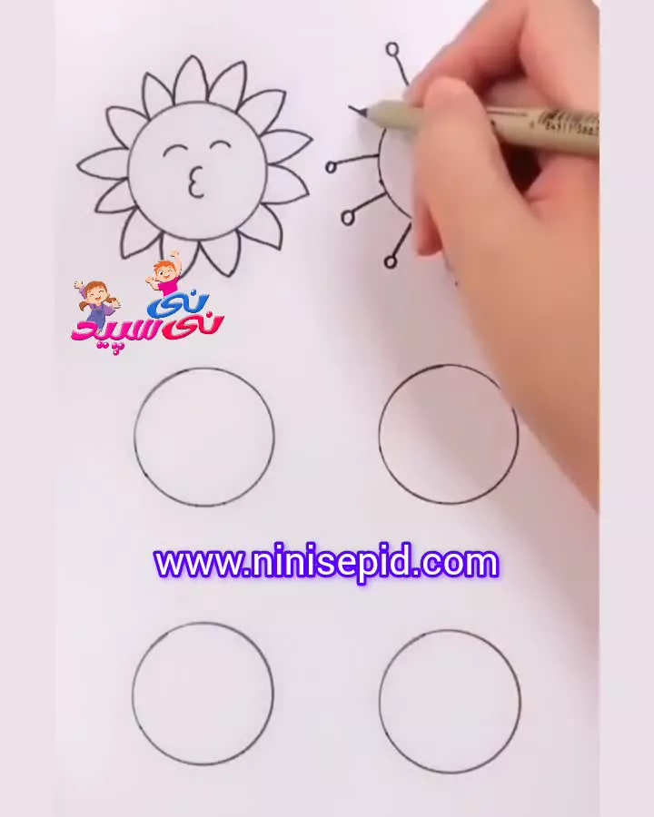 نقاشی خورشید کودکانه