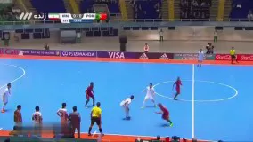 خلاصه جام جهانی فوتسال : ایران (4) 2-2 (3) پرتغال