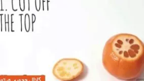 روش جدید برای پست کردن پرتقال