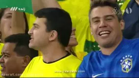 برزیل 3 - 0 آرژانتین