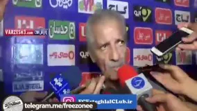 منصور پورحیدری نامی که برای فوتبال ایران همیشه می ماند