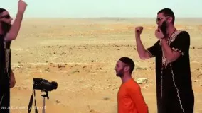 اعدام یک آمریکایی توسط داعش ( طنز )