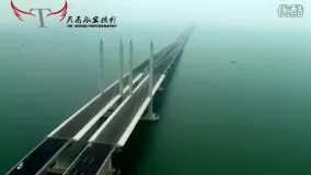 طویل طرین پل در جهان
