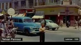 فیلم/فیلمی رنگی و بسیار جالب و نایاب از خیابان لاله زار تهران تابستان سال ۱۳۳۵