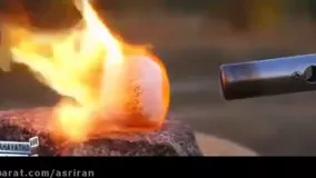 مشعل گاز در برابر پپسی