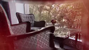 لحظات شیرین در میرداماد تهران