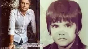 بازیگران ایرانی کودکی و بزرگسالی