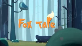 انیمیشن زیبای روباه