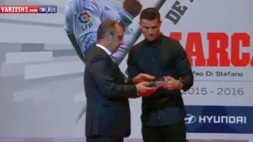 رونالدو بهترین بازیکن لالیگا از نگاه مارکا