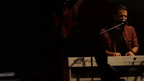 دوست دارم زندگی رو -موزیک ویدیو اجرای زنده جدید سیروان خسروی 