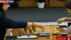 حرکت جالب سارا خادم الشریعه سطرنج باز ابرانی که همه را متحیرکرد