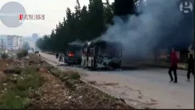  آتش زدن اتوبوس‌های هلال احمر سوریه توسط تروریست‌ها 