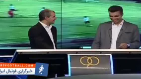  واکنش جالب عادل فردوسی پور به گل لیورپول در دقیقه 95