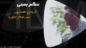 پرفروش های سینماهای ایران و جهان هفته دوم دی 95