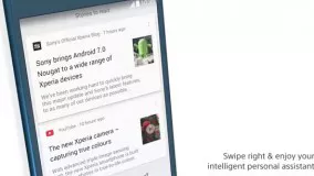 تیزر رسمی سونی برای اندروید 7 موبایل های اکسپریا