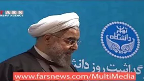 روحانی: آمریکا با نقض برجام با واکنش بسیار تند ما مواجه خواهد شد