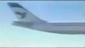 سقوط هواپیمای مسافربری ایرباس به دست ناو وینسنس 