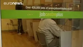 کاهش نرخ بیکاری در بریتانیا