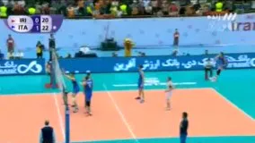 والیبال ایران ۰ - ۳ ایتالیا 