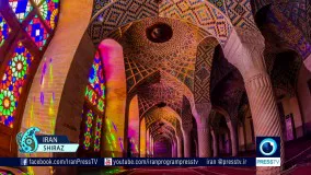   بناهای تاریخی مذهبی شیراز