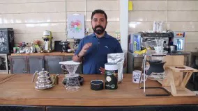 آموزش دم کردن قهوه به روش V-60 - نسخه باکیفیت