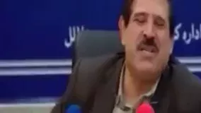 عباس جدیدی عضو شورای شهر تهران یاه یاه یاه ...