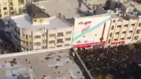 فیلم هوایی از جمعیت تشییع کننده رفسنجانی