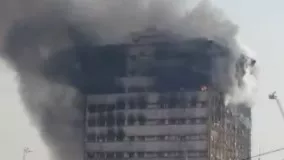 ویدئو فروریختن ساختمان پلاسکو از نمای نزدیک