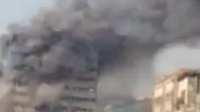 لحظه فروریختن ساختمان پلاسکو تهران