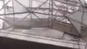 فیلمی از داخل ساختمان پلاسکو هنگام ریختن آوار