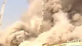 لحظه فرو ریختن ساختمان پلاسکو تهران
