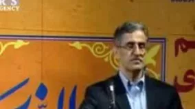 بیهوش‌شدن رییس اتاق بازرگانی تهران هنگام سخنرانی 