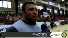 حواشی رقابت های قویترین مردان ایران در سال ۹۵ 