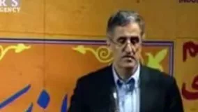 بیهوش‌شدن رییس اتاق بازرگانی تهران هنگام سخنراني
