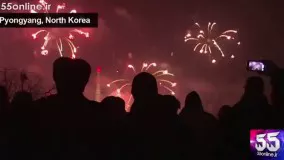 آتش باز سال نوی میلادی در گوشه کنار جهان