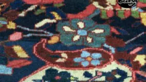 فرش های ارمنی باف فریدن