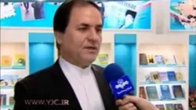 کلیپ جدید دستگیری هفت بازیگر سینما در پارتی شبانه تهران