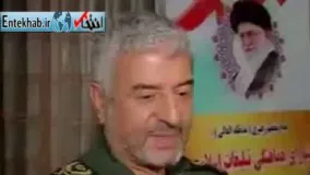 فیلم/ سردار جعفری: مواضع ما و دکتر ظریف علیه دشمنان باهم مشترک است