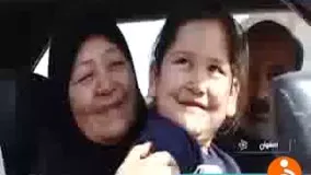 رهایی مبینا 7 ساله از دست سارقان