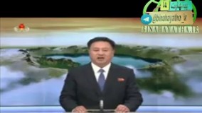 اخبار گفتن جالب گویندگان کره شمالی!
