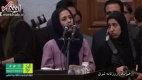  فیلم/ نجفی: ۳۲میلیارد هزینه فاقد در شهرداری احمدی نژاد کشف کردیم؛ چمران اجازه نداد مطرح کنیم 