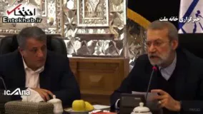 علی لاریجانی: لغو عضویت سپنتا نیکنام غیر قانونی است