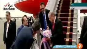 فیلم/ ورود اردوغان به تهران 