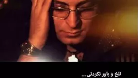 خبر فوری: حامد هاکان به علت ایست قلبی درگذشت