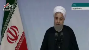 فیلم/ روحانی: نقد باید آزاد باشد، مخصوصا در دانشگاه، باید تشویق شود
