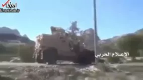 فیلم/ فرار نیروهای نظامی آل سعود از دست انصارالله یمن 